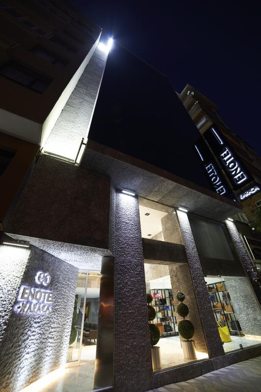 En Otel Karaca เอสเกซีเฮียร์ ภายนอก รูปภาพ